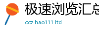 王中王493333WWW马头诗因2025新澳门免费挂牌灯牌